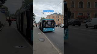 автобус «МАЗ-216», борт №2205, маршрут 86 | #транспорт, #маз, #автобус, #спб