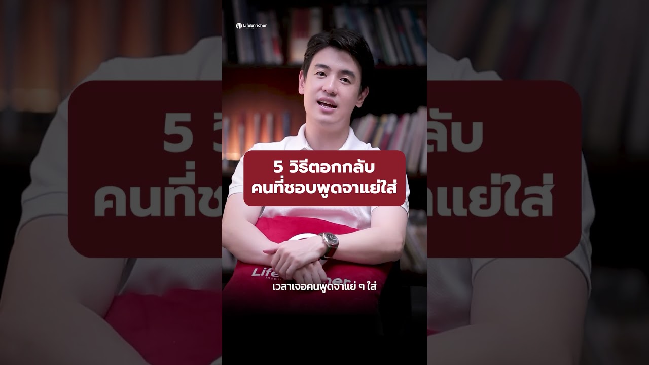รู้งี้ทำตั้งนานละ ขอบคุณพี่โอม หะรินคับ #djpoom #ดีเจภูมิ