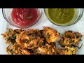 Onion Spinach pakodi | प्याज पालक की पकौड़ी | #pakoda , #ShaliniRecipe&amp;More