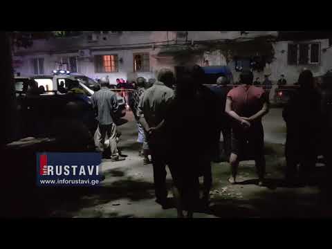 სუიციდი რუსთავში, 32 წლის მამაკაცი მეშვიდე სართულიდან გადმოხტა