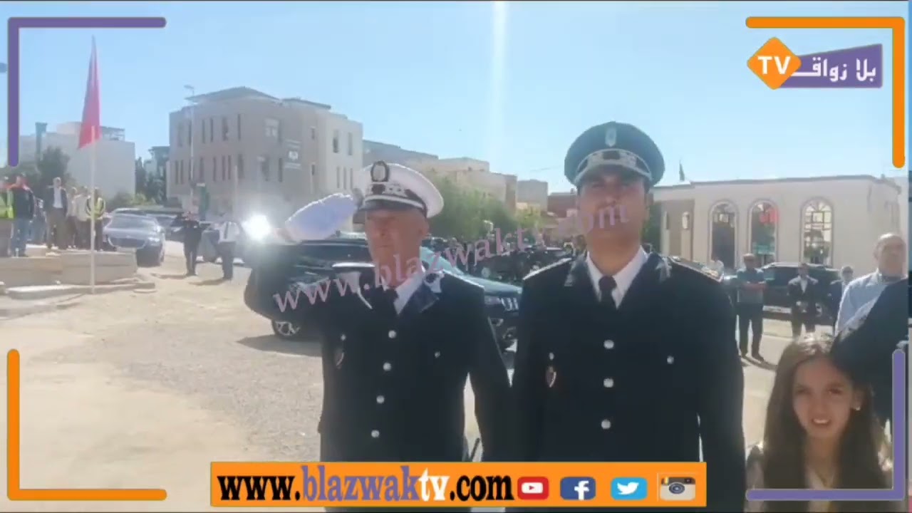 اسرة امن تاونات تخلد ذكرى 68 لتأسيس الامن الوطني