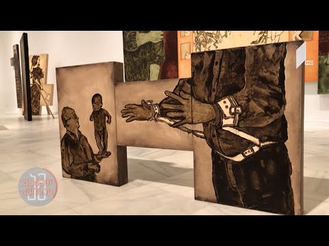 ნიუ იორკელი ფემინისტი ხელოვანი იდა აფლბრუგი და შვეიცარიელი არტისტი ვივიან სუტერი #ამშაბათკვირას