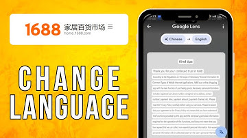 How To Change Language To English On 1688 App (2025) Quick Guide