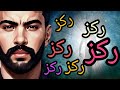 ماتبحث عنه يبحث عنك ركز على ماتريد 
