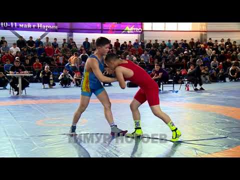 Первенство КР по греко-римской борьбе среди кадетов ОСМОНАЛИЕВ АЗИРЕТ АЛИ 3 МЕСТО 71кг