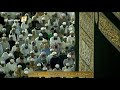 فجرية للشيخ ياسر الدوسري أوائل سورة المائدة 13ربيع الثاني1441 