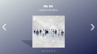 [Playlist] 그룹별로 내 최애 타이틀곡만 모아봤어#2 | 남돌 ver. | 보이그룹 노래모음 | Kpop