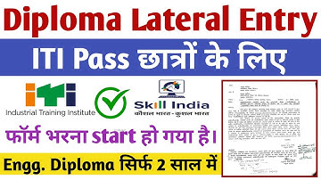 ITI के बाद Polytechnic Diploma में Admission kaise ले | ITI Pass lateral Entry in Diploma | Lateral