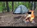 ПВД 2021. Выход в лес с палаткой. Однодневка. Single trip trave. SOLO BUSHCRAFT CAMP