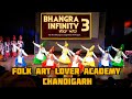 Bhangra infinity 3  folk art lover academy chandigarh  best bhangra performance  bhangra cup