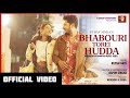 Bhabouri torei hudda official  bishnupriya  purav sinha  siddharth  norman studioworks