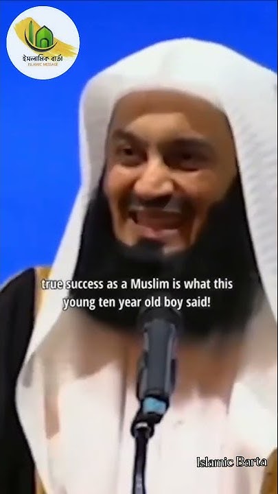 What Is Real Success In Islam MuftiMenk Mufti what-is-real-success-in-islam-muftimenk-mufti