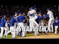 MLB | 2016 NLCS Highlights (CHC vs LAD)