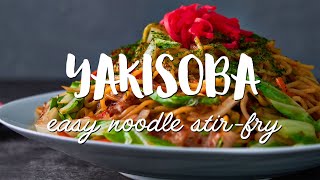 BEST Yakisoba Noodles Recipe  (焼きそば)
