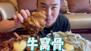 【大连饺子】最新视频上线，求关注！