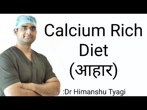 Video: Waarom is calcium dieet?