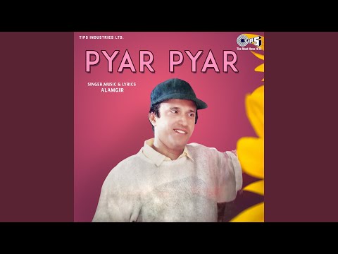 Παρακολούθηση Pyar Pyar στο YouTube