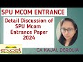 SPU M.com Entrance Question Paper & Answer of 2024 | M.Com Entrance Exam 2024 | Answer Key |
