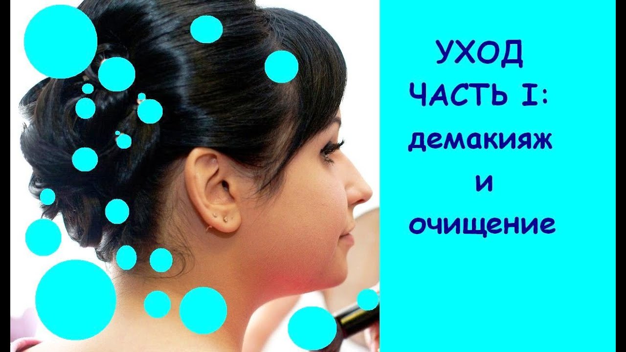 лучшее средство от кишечных паразитов лучшее средство от кишечных паразитов