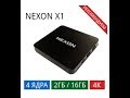 Вместо SMART_TV и Т2  Android BOX (NEXON X1)