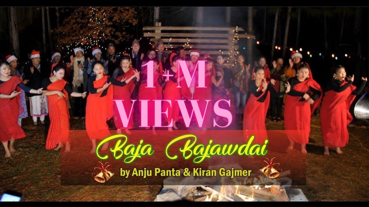 Baja Bajaudai Official Video  Anju Panta Kiran Gajmer  CHRISTIAN SANSAR Official Video