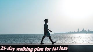 Personal Walking Plan/ Walking Exercise For Weight Loss/ Fast Walking in 30 Minutes/ Loss Belly Fat