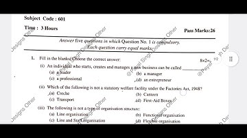 Jharkhand Diploma 6th Semester Industrial Engineering & Management| PYQ | 2020 | CSE| #questionpaper