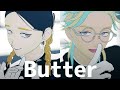 【MMD東リベ】Butter【灰谷兄弟】