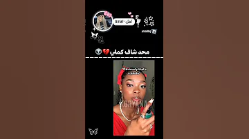 Music اكسبلور ستايلزي Blackpink كيدز ترند 