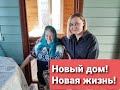 АННУШКА ПРИНИМАЕТ ПОДАРОЧКИ!!!