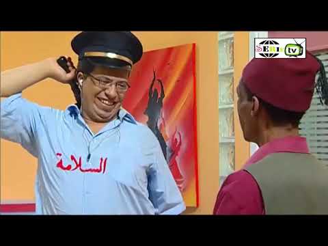 سير حتى تجي جودة عالية الجزء الثاني الحلقة Sir hta 2 ep 09