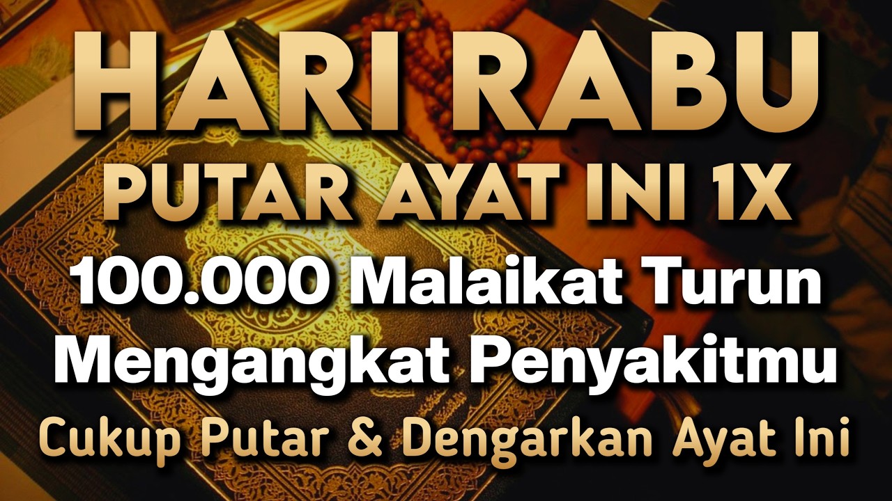 KUN FAYAKUN 🤲 CUKUP PUTAR 1X AY4T INI INSYAALLAH PENY4KIT LANGSUNG S3MBUH TOTAL❗