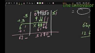 Question no 11 Find the least no that would be subtracted by 99880 to get a perfect square Number