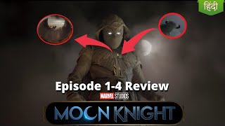 Moon Knight Early Review Pranab Majumder 