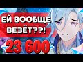 КАК Я АЯТО КРУТИЛА! / БАННЕР КАМИСАТО АЯТО / Genshin Impact 2.6