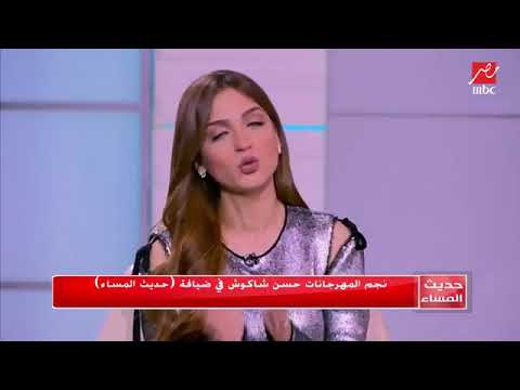 حسن شاكوش يبدع في غناء موال كان نفسى اعيش