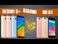 Xiaomi Mi A1 и Xiaomi Redmi 5 PLUS - Сравнение