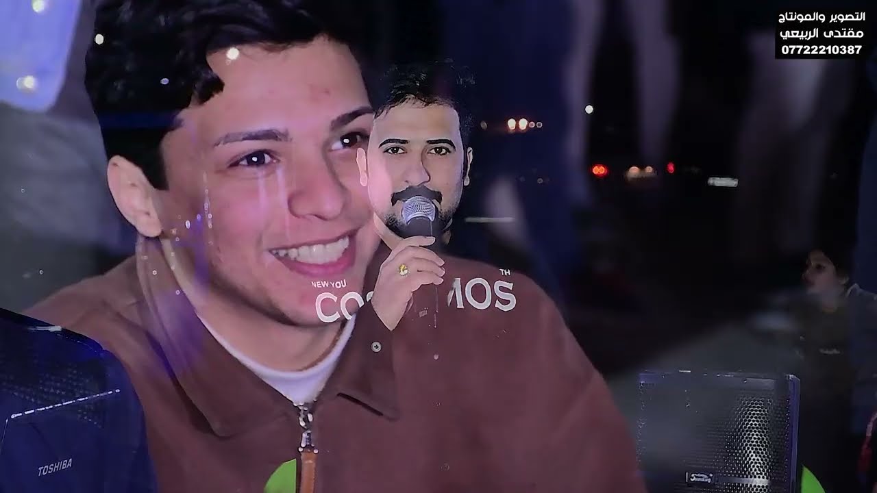 حفل عقد قران ( الحبيب الأستاذ سيف اللامي ) بحضور المنشد علي المياحي ll 07722210387