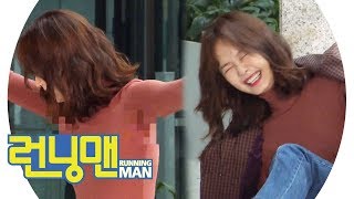‘소민아! 너 겨드랑이에!’ 전소민, 복지 회관 댄스 중 ‘촬영장 초토화’ 《Running Man》 런닝맨 EP477