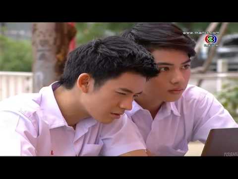 น้องใหม่ร้ายบริสุทธิ์ - 108 วิธีแกล้งเพื่อน ตอนที่ 2/3 ออกอากาศ 30 สิงหาคม 2557 Thai TV3 Official