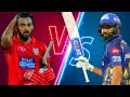 Mi vs pbks match highlights ipl cricket viral ytshorts