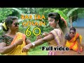 santali bar era gosain-60,ashiq production,papu,kuchi da,jhalu,HD santhali