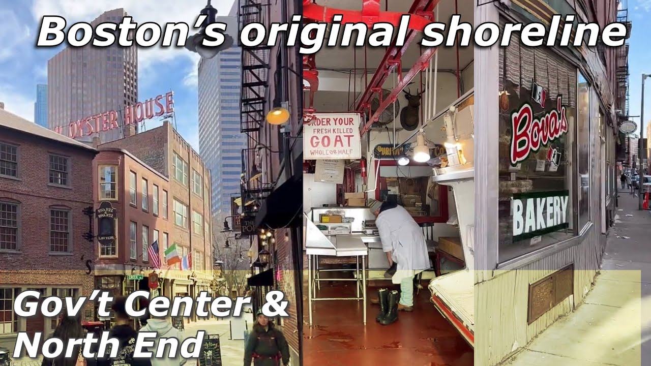 Прогулка по зданию правительственного центра Бостона вдоль первозданной береговой линии.