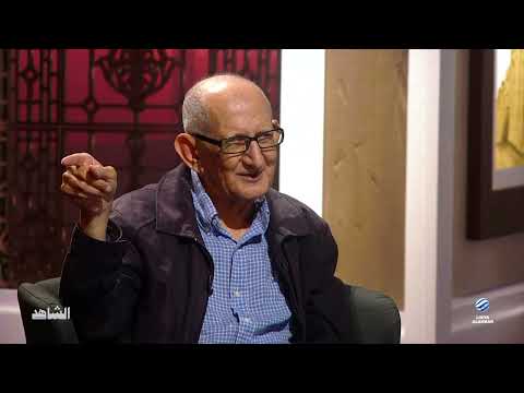 الشاهد مع القيادي السابق في تنظيم فتح المجلس الثوري عاطف أبو بكر الحلقة 13 