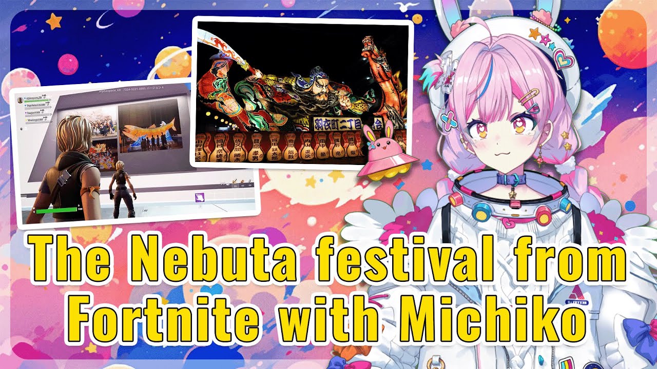 Fortnite's game about Nebuta Festival of Japan || Indian Vtuber Gyokuto Michiko #waconne #anime