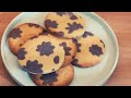 Malaysian Blue Pea Flower Butter Cookies (Bunga Telang)