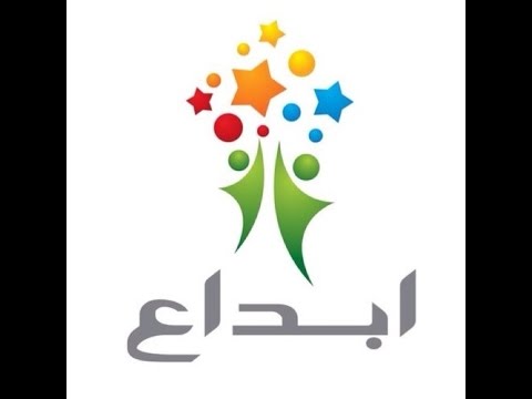 سورتي مريم وطه كاملة برواية خلف عن حمزة مشاري العفاسي فناة ابداع