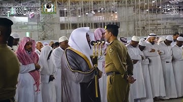 موقف كليم الله موسى مع ربه في تلاوة مؤثرة من سورة الأعراف | د. بندر بليلة 4-11-1440 هـ