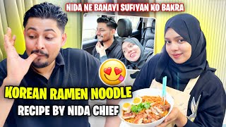 Nida Ne Banayi Sufiyan Ko Bakra Korean Ramen Noodles Recipe Sufiyan And Nida