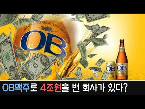 어피니티, 한국에서 떼돈 벌어간 이야기